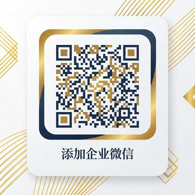 高清视频商务二维码